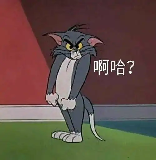 有哪些可可爱爱的沙雕句和表情包 有哪些可可爱爱的沙雕句和表情包