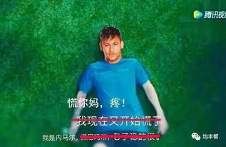  猜球股票创业,天台套餐了解一下