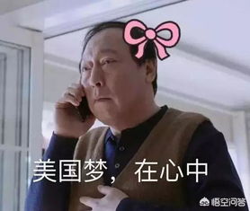 原著都挺好中,苏大强文学功底并不低,为什么在电视剧里却感觉把他变成个草包 原著都挺好中,苏大强文学功底并不低,为什么在电视剧里却感觉把他变成个草包