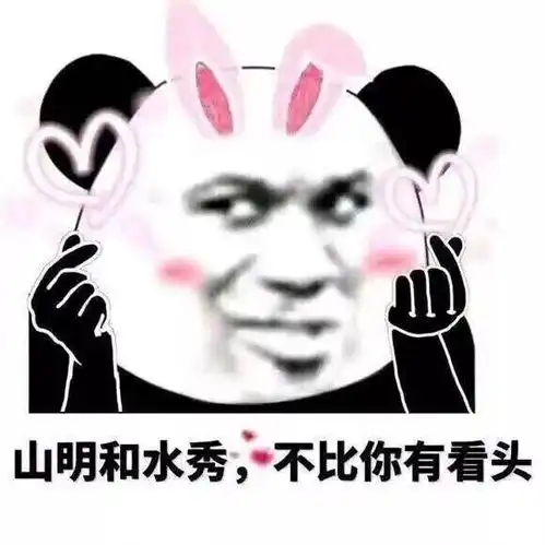 2018年流行色是什么看马戏就知道啦 2018年流行色是什么看马戏就知道啦