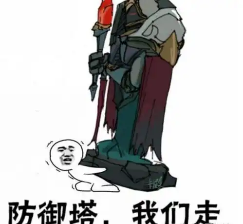 表情包人饥荒手机版