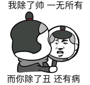 班主任是自己亲妈,是种什么体验一只常年给猴看的鸡