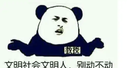 女子淘宝购物提奇葩要求让卖家彻底无语,网友什么样的人都有 女子淘宝购物提奇葩要求让卖家彻底无语,网友什么样的人都有