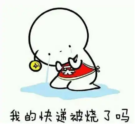 恒大嘻购嘉年华,百商聚惠送送送 恒大嘻购嘉年华,百商聚惠送送送