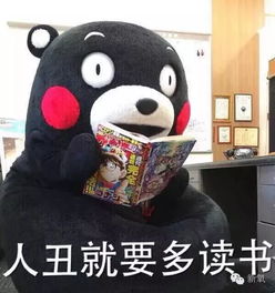  金星老师医美讲堂李易峰三白眼都是眼睑下垂惹的
