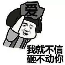 夜色临沂世上有一种美叫我妈觉得美 夜色临沂世上有一种美叫我妈觉得美