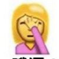  被打捂脸表情包微信头像图片大全