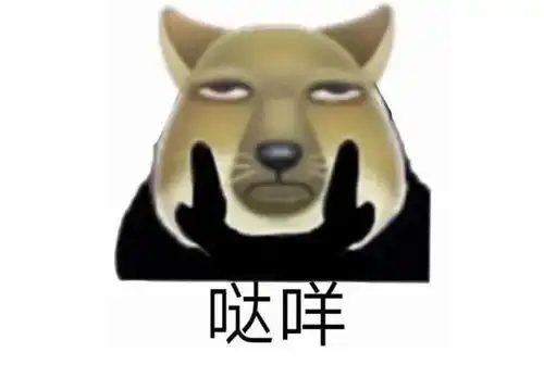 轻松一刻喜欢调休,为什么不调存款呢 轻松一刻喜欢调休,为什么不调存款呢