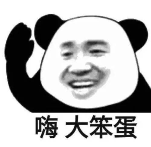 迈进教室门槛就自带bgm的抽卡欧皇,竟然翻车了
