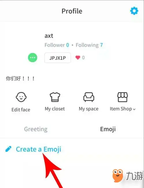 emoji黑脸表情包绘制