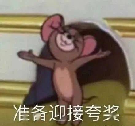  防灾减灾一百分,你能得几分
