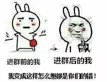 来一场不顾一切的嘿嘿嘿五十度系列第一波 来一场不顾一切的嘿嘿嘿五十度系列第一波