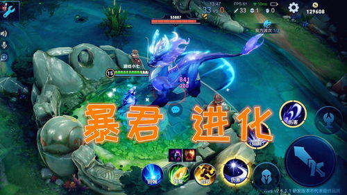  王者荣耀2021破晓,表情系统,传送阵玩法,峡谷画质大升级