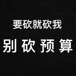  用一个表情包形容你的专业,广告设计躺枪