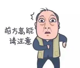  windows开机启动启动项管理