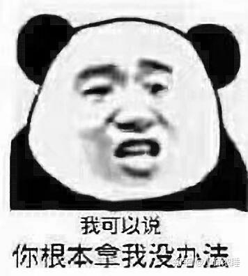  总在微信里收到打人的表情包是为什么