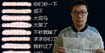 pdd我裂了表情包大司马