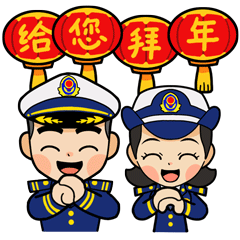  蓝朋友表情包又来了过年一定用得到