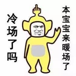 1米长大蛇钻进油烟机,民警爆炒大蒜生姜辣椒,qiu出来了.......