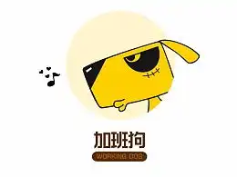 呼啦圈圈的主页zcool 呼啦圈圈的主页zcool