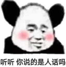  男性避孕针终于来了,一针管13年,石家庄男生你们敢打吗