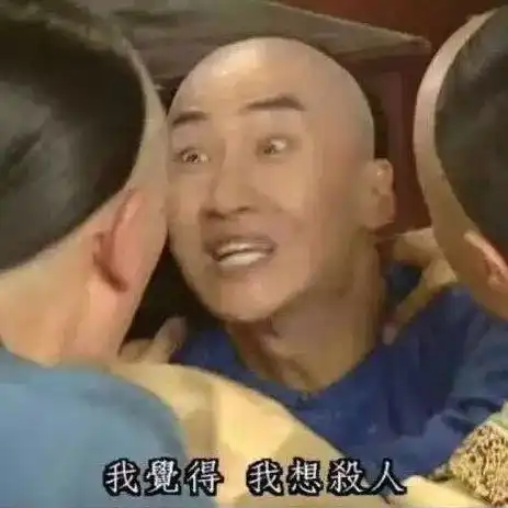  李宁你为什么要打我钱包的主意