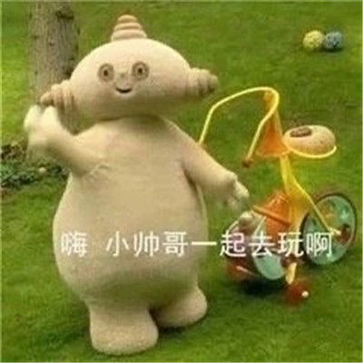  玛卡巴卡表情包大全玛卡巴卡卡通可爱表情包