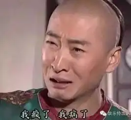 尔康周杰为什么现在还不红有什么内幕吗 尔康周杰为什么现在还不红有什么内幕吗