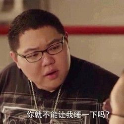  发表情表情包大全微信表情包qq表情包fabiaoqing.com