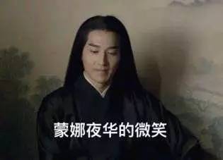  玄女素锦张雨欣,电视剧反派们越来越恶毒了,但他们就该被骂么
