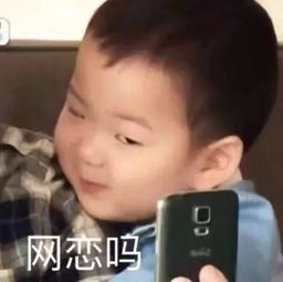 陈立农表情包文字搞怪聊