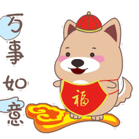 易通通信携手大疆无人机拜年啦祝您新年旺上加旺