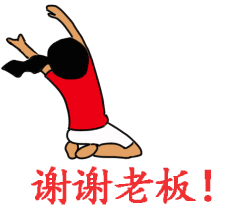  7mx制冷少女水游城搞事情看直播秒杀最火合作款