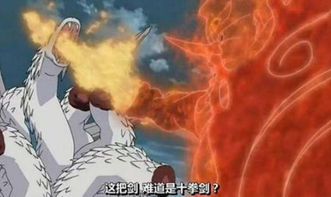  火影同样是须佐能乎,鼬神战力仅三百,佐助一千,而他高达两千