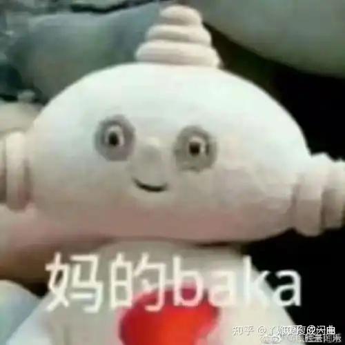 老妈表情包玛卡