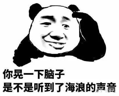 说的道理电棍表情包我不