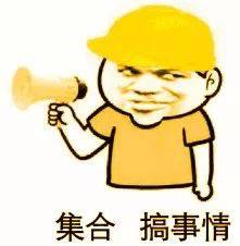  全体江津人太刺激快点到这个地方领钱啦