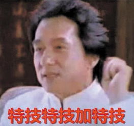  duang火遍网络被指处处透出营销惯用手段