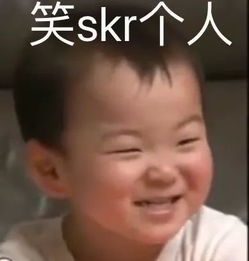  别再diss你爸妈了,你的表情包暴露了你的年龄