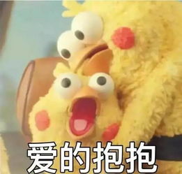  躲过了学校的炎热,却没躲过爸妈的嫌弃