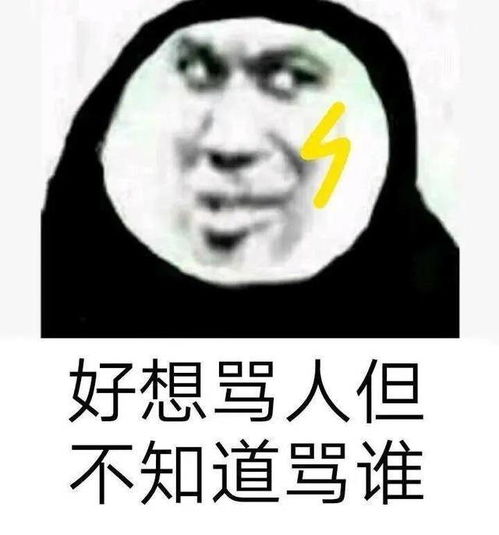  幽默笑话小哥,配合下,我就想找个借口离婚