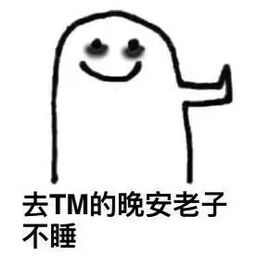  抓住这部甜宠神剧,拒绝套路不玩玛丽苏才是真励志
