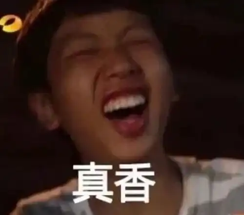 骚气的网红牙膏品牌贝医生,做出了史上最刺激的愚人节礼物 骚气的网红牙膏品牌贝医生,做出了史上最刺激的愚人节礼物