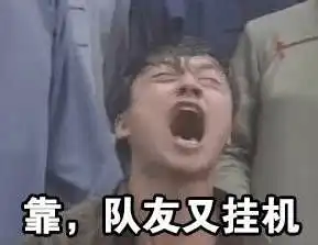 dnf很多玩家打造极好,却宁愿选择花钱做金团,玩家诸葛先生太多 dnf很多玩家打造极好,却宁愿选择花钱做金团,玩家诸葛先生太多