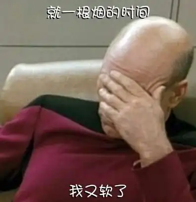  人在囧图117天了噜,挤地铁都能怀孕