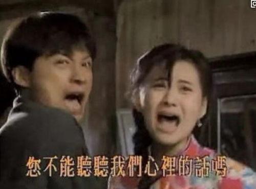  鹿晗关晓彤秀上瘾,机场秀完跑男秀