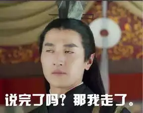 佛系幼师爆红儒系道系基督系幼师表示还有我们 佛系幼师爆红儒系道系基督系幼师表示还有我们