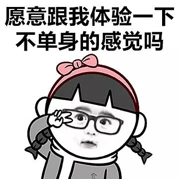  单身聚会,下棋,k歌,杀人游戏,毛笔字,阅读会等
