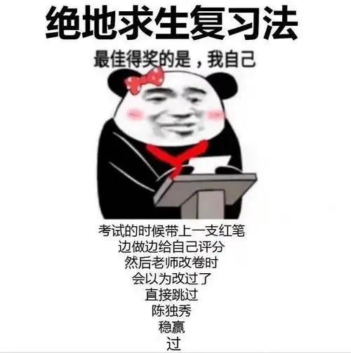 网友们来给我推荐几本书吧 网友们来给我推荐几本书吧