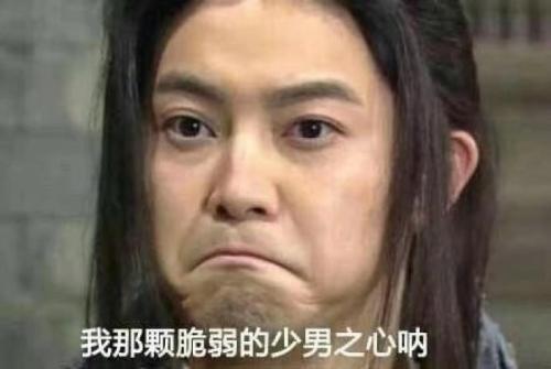  沙溢从白展堂到综艺香饽饽,他却一度痛恨搞笑人设
